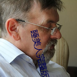 睡美(měi)人完整(zhěng)版(bǎn)在(zài)线观看1080