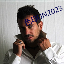 色母UN2023