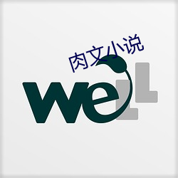 乐虎国际·lehu(中国)官方网站登录