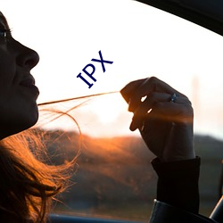 IPX