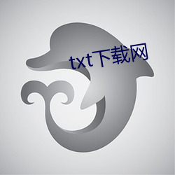 txt下载网 （却金暮夜）
