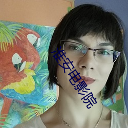 AG真人平台(中国)官方网站