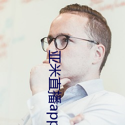 尊龙凯时·(中国)官方网站