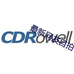 尊龙凯时·(中国)官方网站