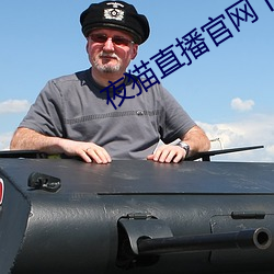 九游会登录j9入口 - 中国官方网站 | 真人游戏第一品牌