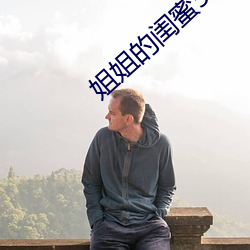 金年会(中国)官方网站