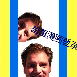 918博天堂·(中国)手机版客户端