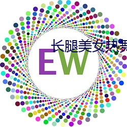 AG真人平台(中国)官方网站