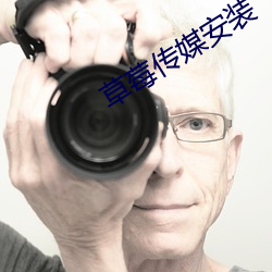 BG大游(中国)唯一官方网站