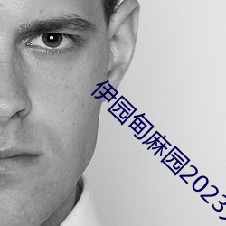 AG真人平台(中国)官方网站