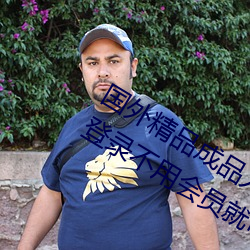 suncitygroup太阳集团--官方网站