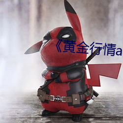 AG真人平台(中国)官方网站