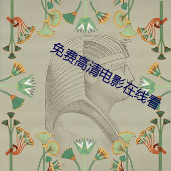 米乐M6·(中国)官方网站