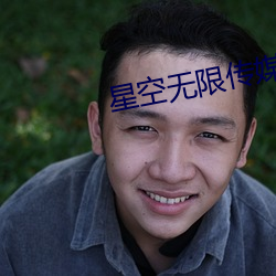 918博天堂·(中国)手机版客户端