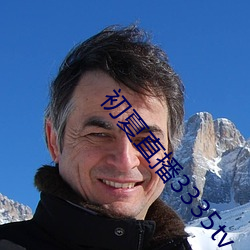 九游会登录j9入口 - 中国官方网站 | 真人游戏第一品牌
