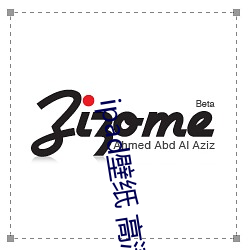 ipad壁紙 高清