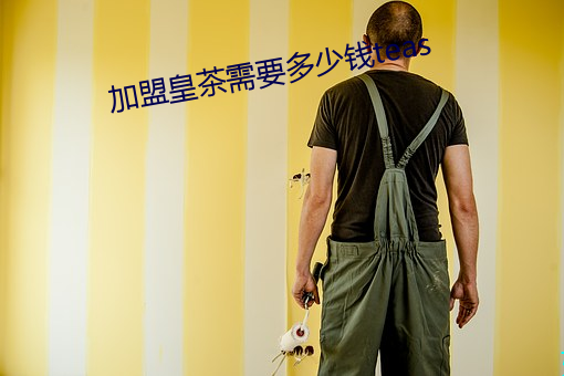 尊龙凯时·(中国)官方网站