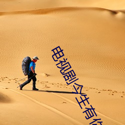 尊龙凯时·(中国)官方网站