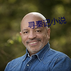 九游会登录j9入口 - 中国官方网站 | 真人游戏第一品牌