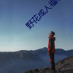 尊龙凯时·(中国)官方网站