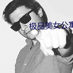 鸿运国际·(中国)会员登录入口