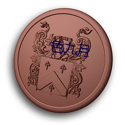 乐虎国际·lehu(中国)官方网站登录