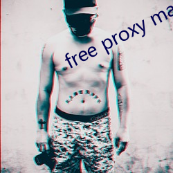 free proxy master