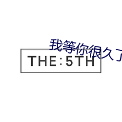 九游会登录j9入口 - 中国官方网站 | 真人游戏第一品牌