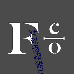 九游会登录j9入口 - 中国官方网站 | 真人游戏第一品牌