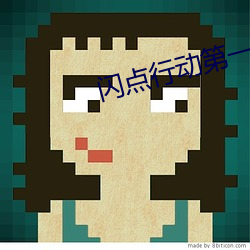 AG真人平台(中国)官方网站