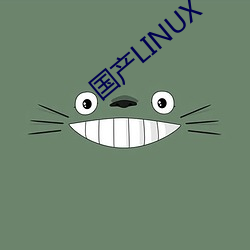 LINUX ޺ڣ