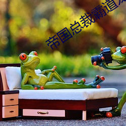 BG大游(中国)唯一官方网站