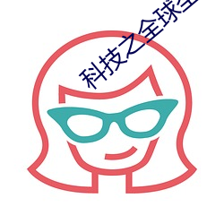 suncitygroup太阳集团--官方网站