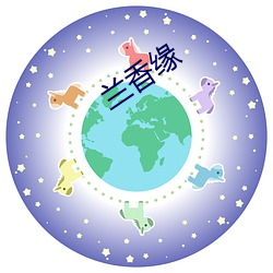 欧博abg - 官方网址登录入口