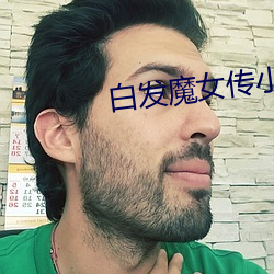 九游会登录j9入口 - 中国官方网站 | 真人游戏第一品牌