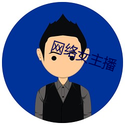 金年会(中国)官方网站
