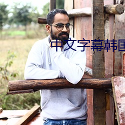 AG真人平台(中国)官方网站