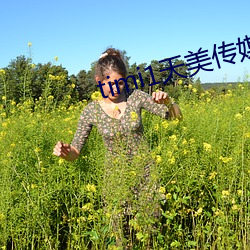 timi1天美傳媒
