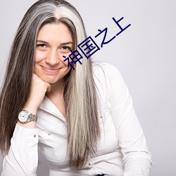 鸿运国际·(中国)会员登录入口