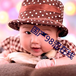 九游会登录j9入口 - 中国官方网站 | 真人游戏第一品牌