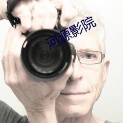 九游会登录j9入口 - 中国官方网站 | 真人游戏第一品牌