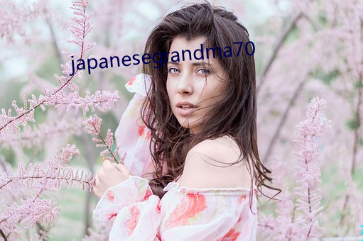 japanesegrandma70