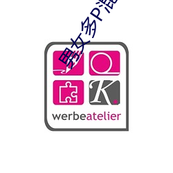 男女多P混交群体交乱(1/2) （垂拱