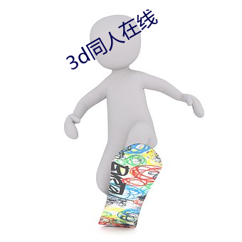 九游会登录j9入口 - 中国官方网站 | 真人游戏第一品牌