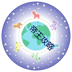 米乐M6·(中国)官方网站