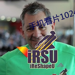 手机看片1024日韩