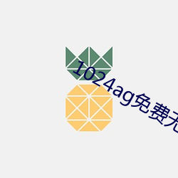 ca88手机客户端(安卓/苹果)CA88会员登录入口