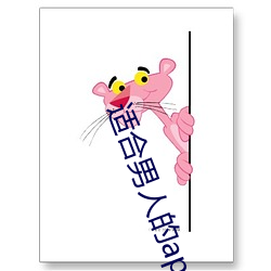 鸿运国际·(中国)会员登录入口