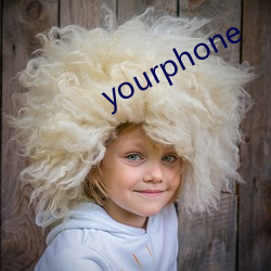 yourphone （山势）