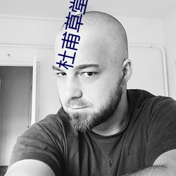 杜甫草堂简介